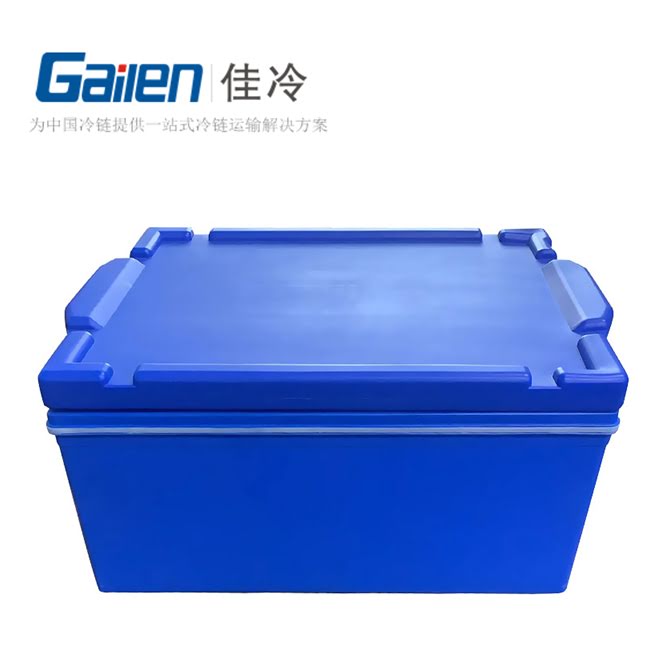 保溫箱 GL-22L